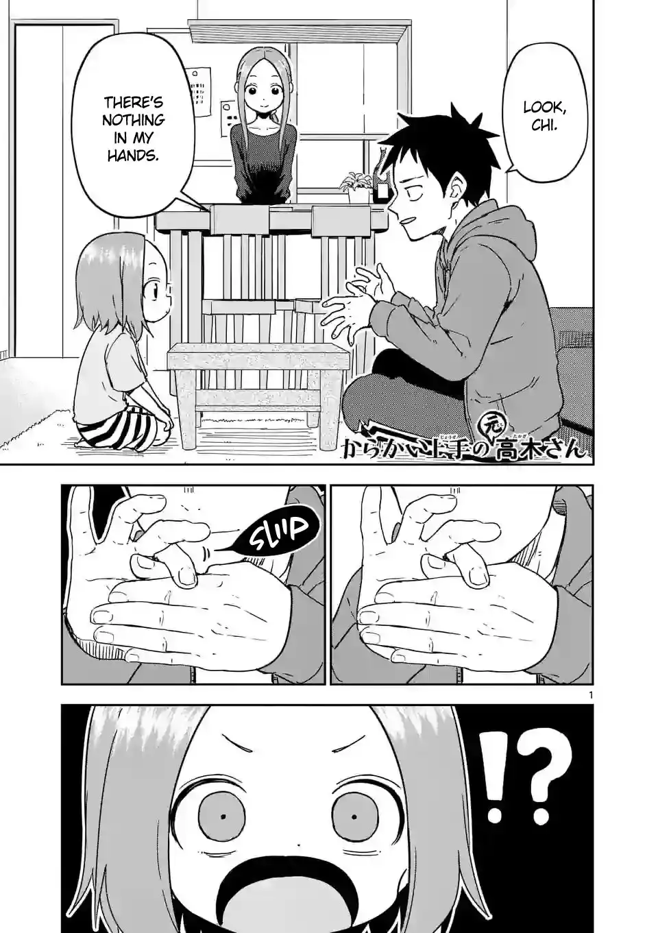 Karakai Jouzu no (Moto) Takagi-san Chapter 272 1